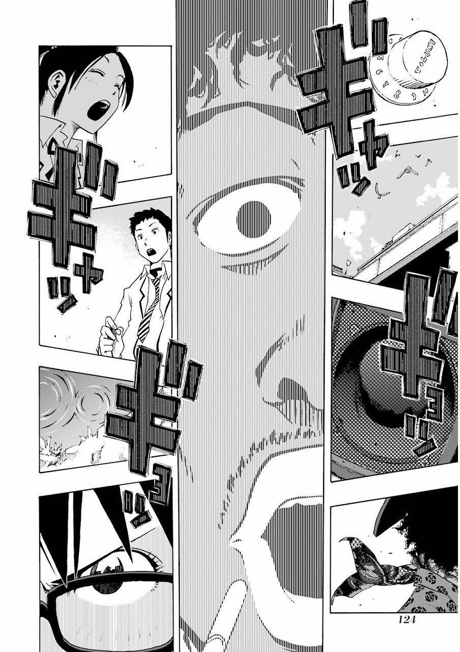 Shiori Experience - Jimi Na Watashi To Hen Na Oji-San 6 trang 23