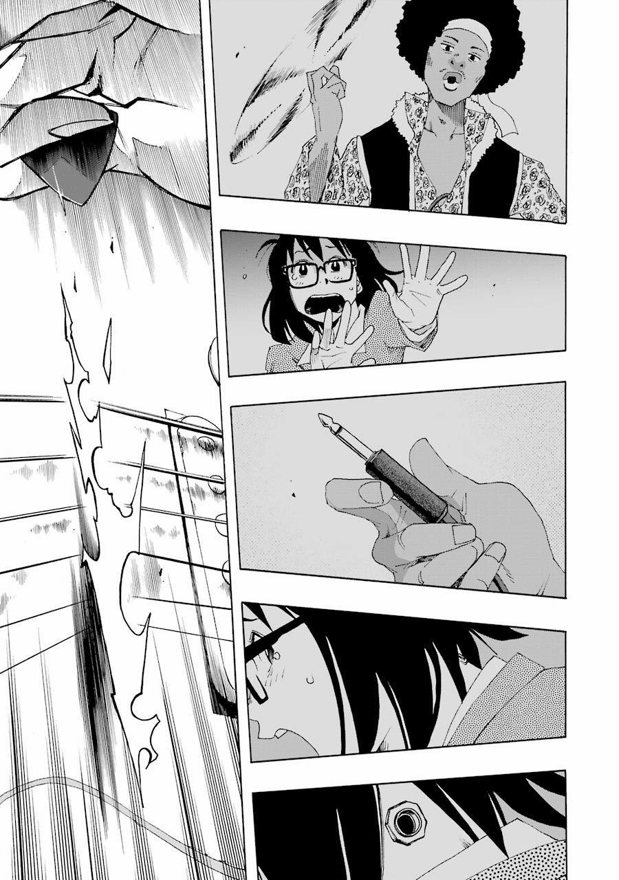 Shiori Experience - Jimi Na Watashi To Hen Na Oji-San 60 trang 26