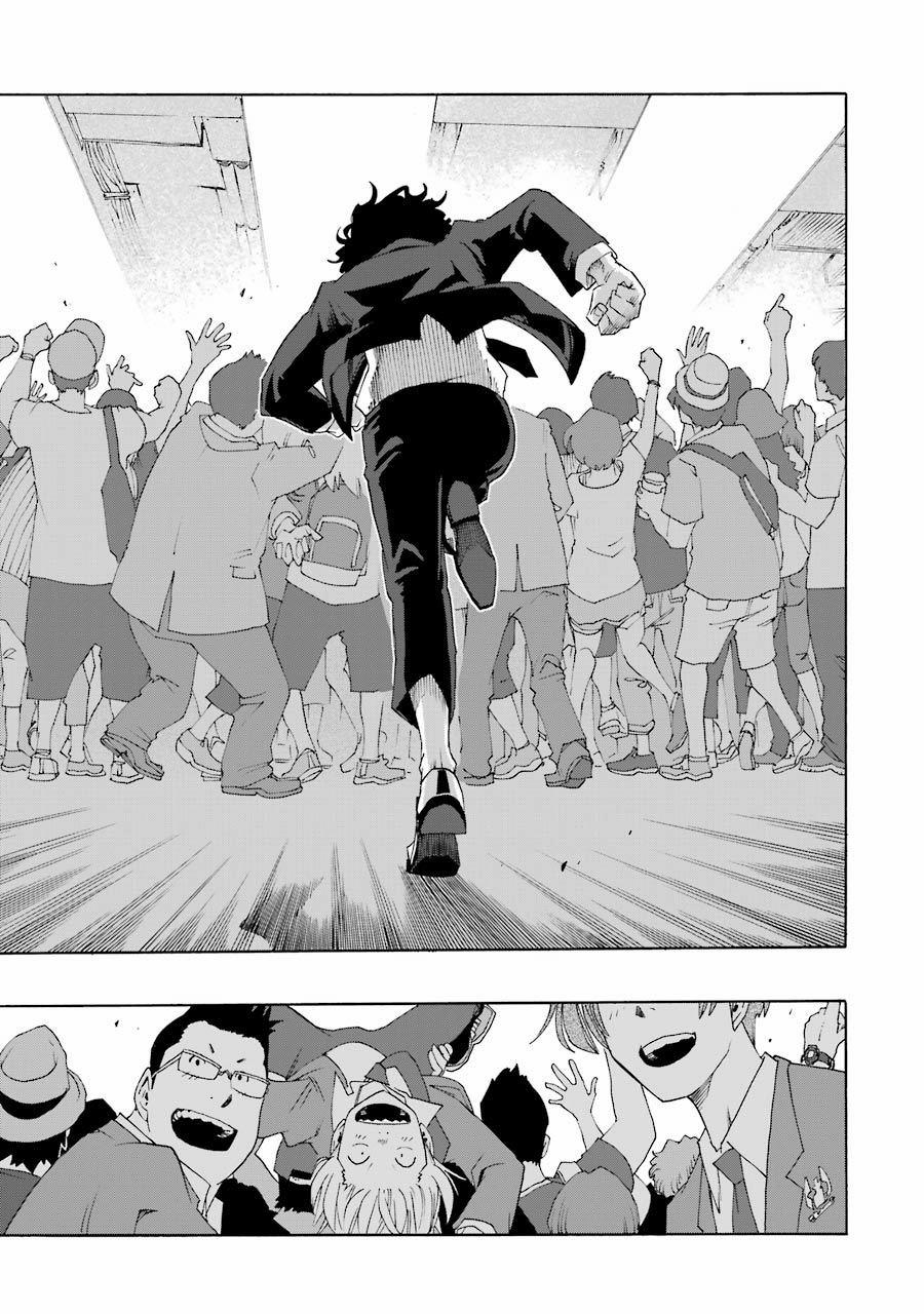 Shiori Experience - Jimi Na Watashi To Hen Na Oji-San 60 trang 38