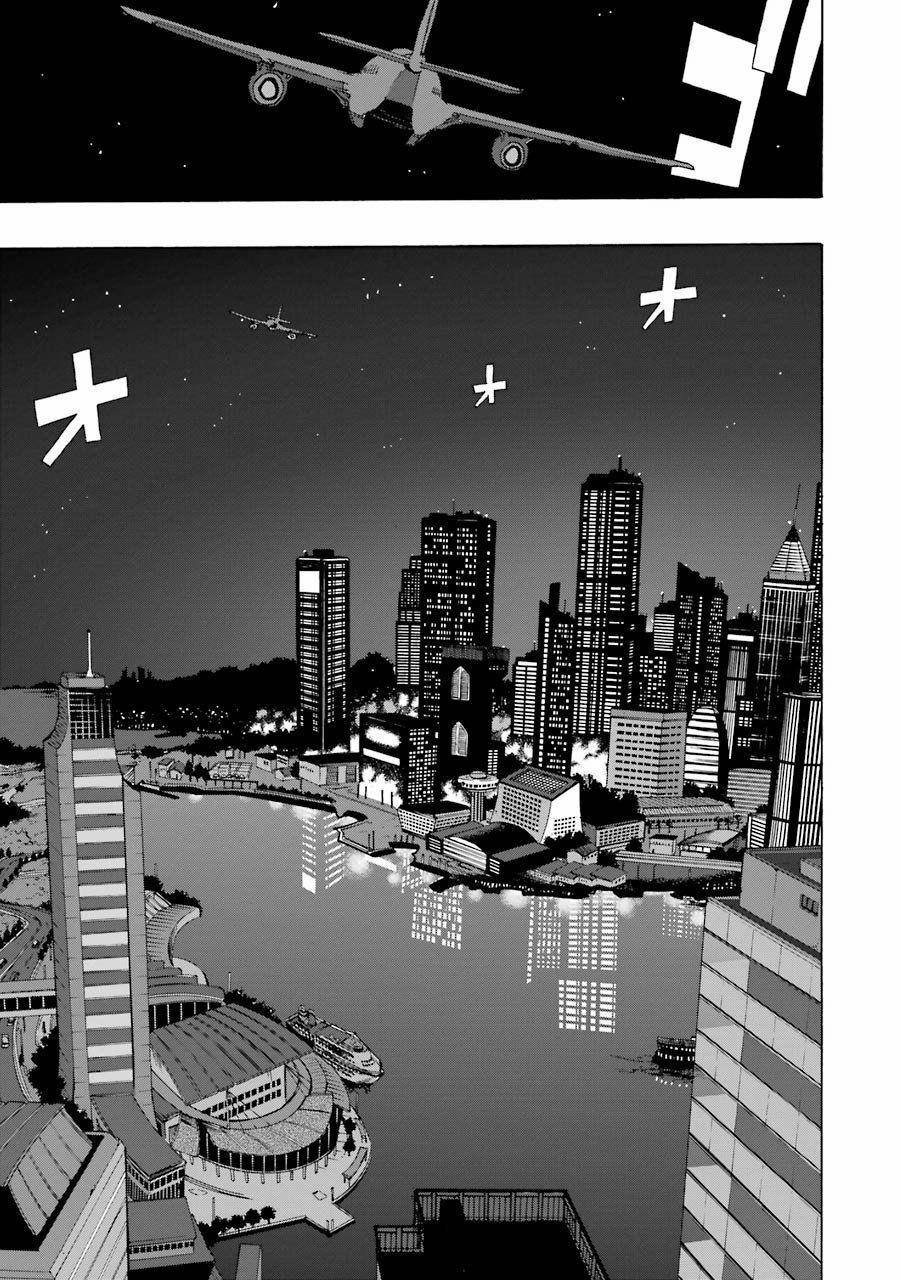 Shiori Experience - Jimi Na Watashi To Hen Na Oji-San 61 trang 37