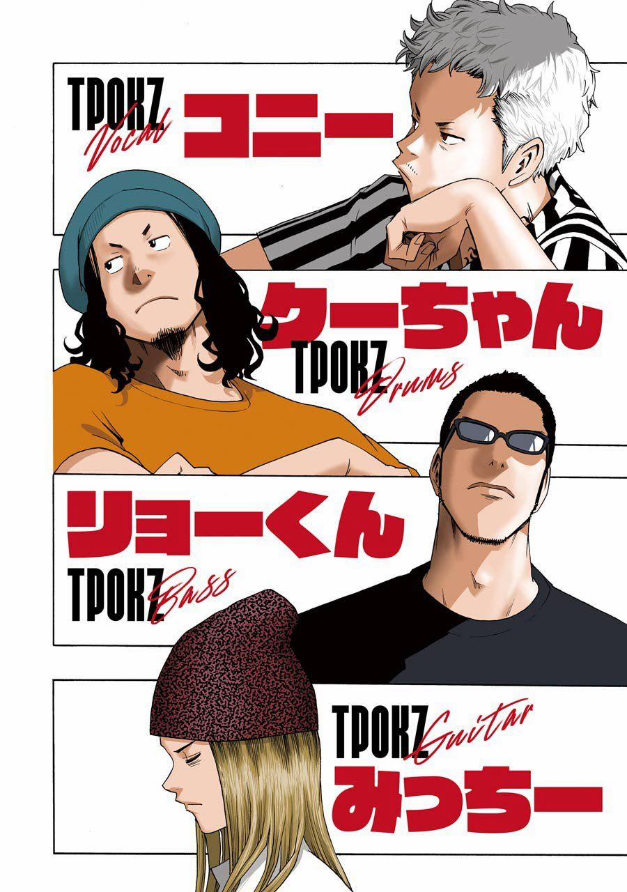 Shiori Experience - Jimi Na Watashi To Hen Na Oji-San 61 trang 4