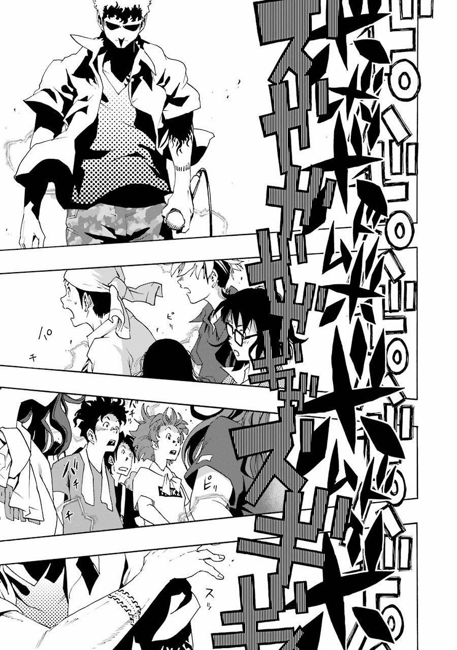 Shiori Experience - Jimi Na Watashi To Hen Na Oji-San 64 trang 40