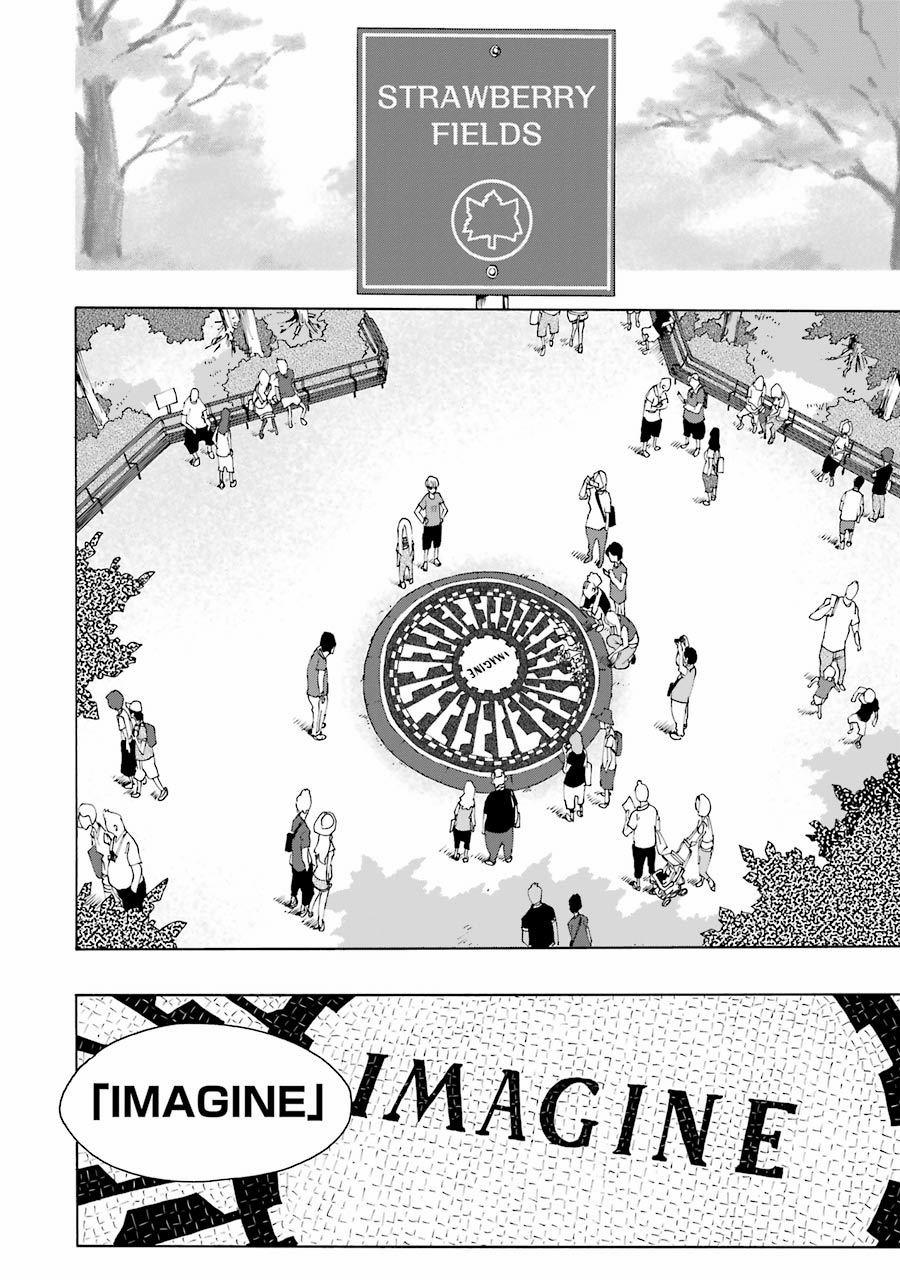 Shiori Experience - Jimi Na Watashi To Hen Na Oji-San 65 trang 7