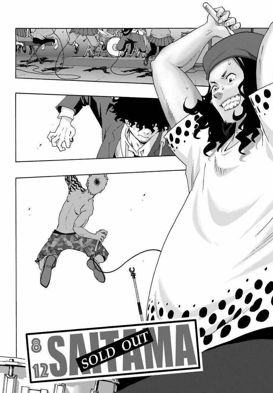 Shiori Experience - Jimi Na Watashi To Hen Na Oji-San 66 trang 14