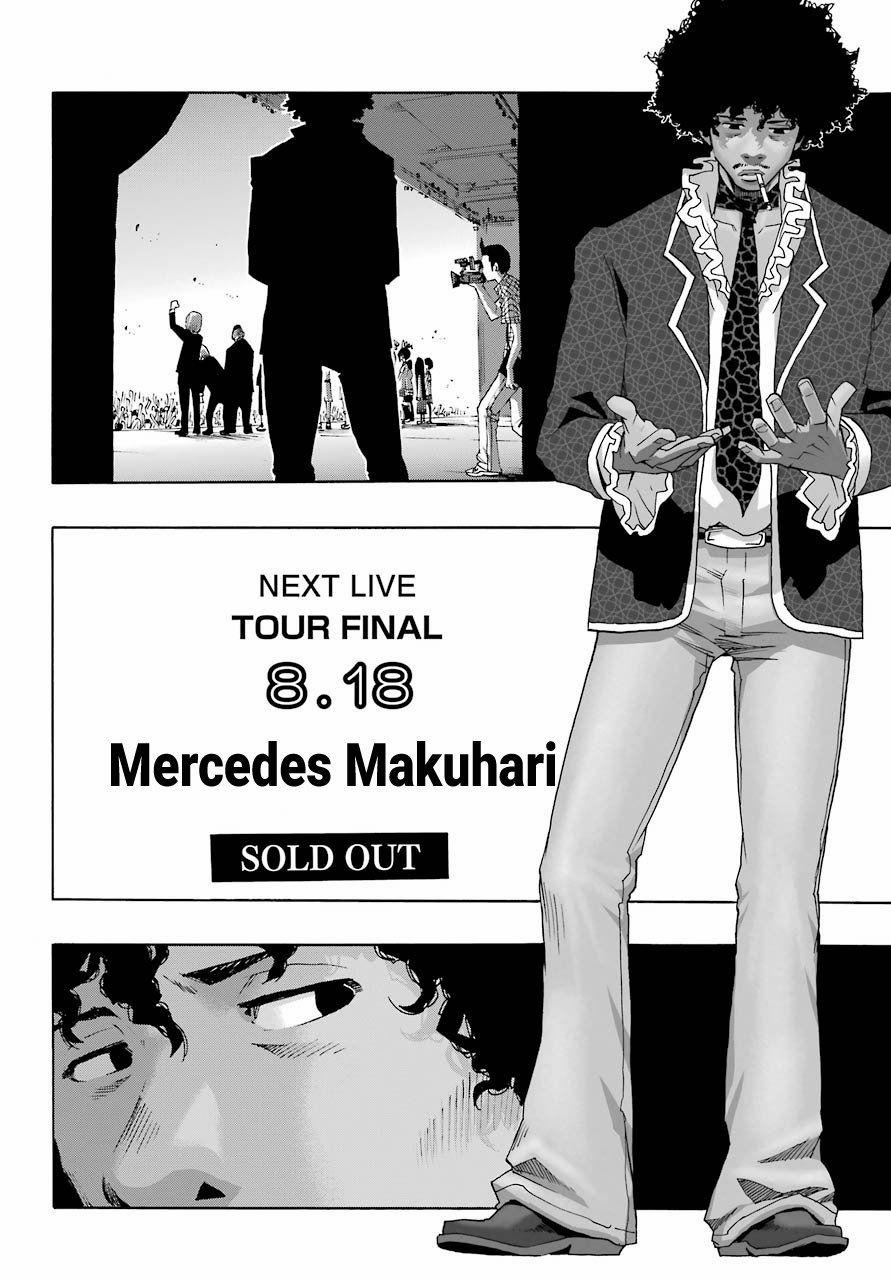 Shiori Experience - Jimi Na Watashi To Hen Na Oji-San 66 trang 16