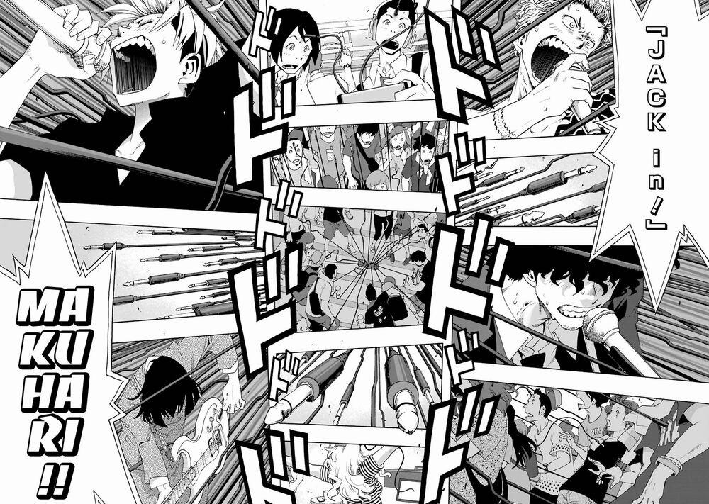 Shiori Experience - Jimi Na Watashi To Hen Na Oji-San 70 trang 35