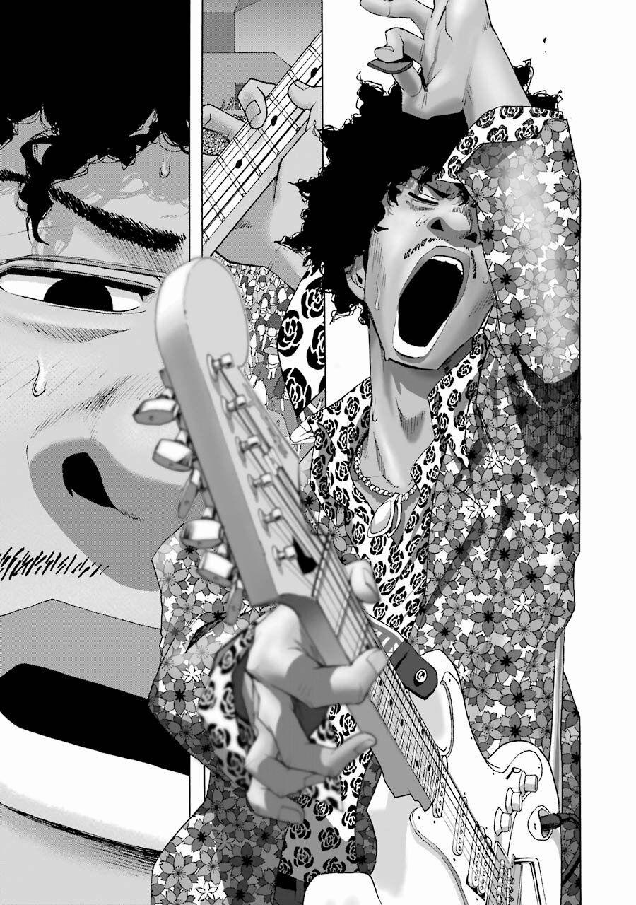 Shiori Experience - Jimi Na Watashi To Hen Na Oji-San 71 trang 16