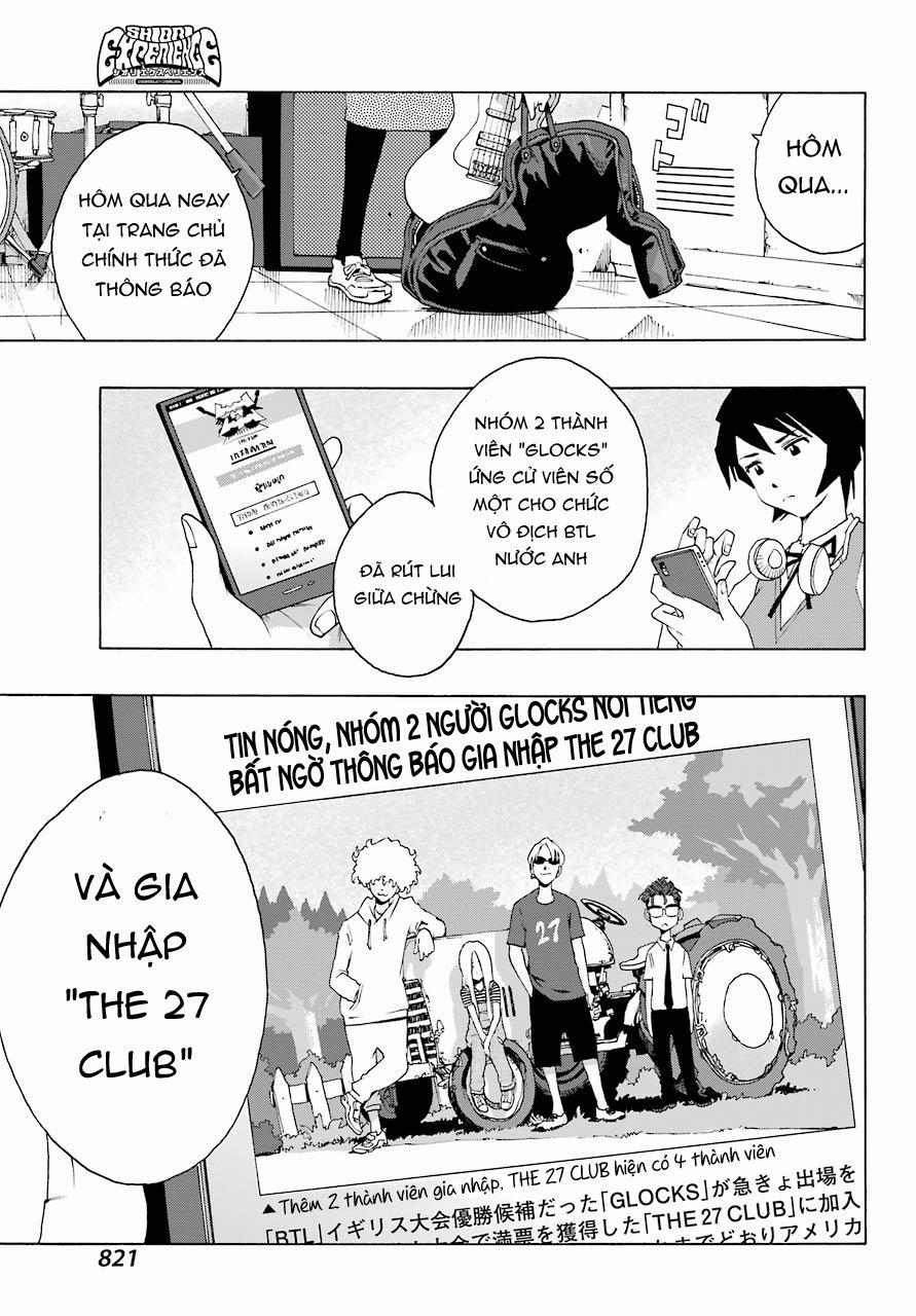 Shiori Experience - Jimi Na Watashi To Hen Na Oji-San 74 trang 11