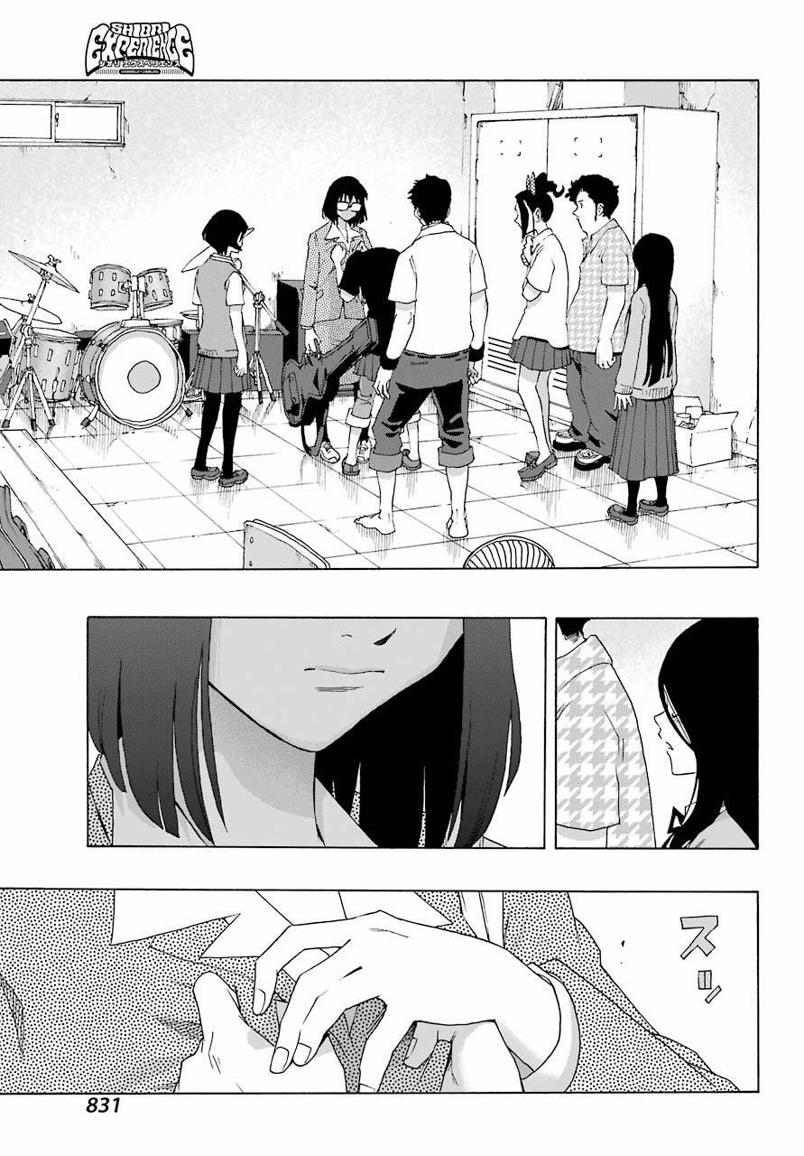 Shiori Experience - Jimi Na Watashi To Hen Na Oji-San 74 trang 21