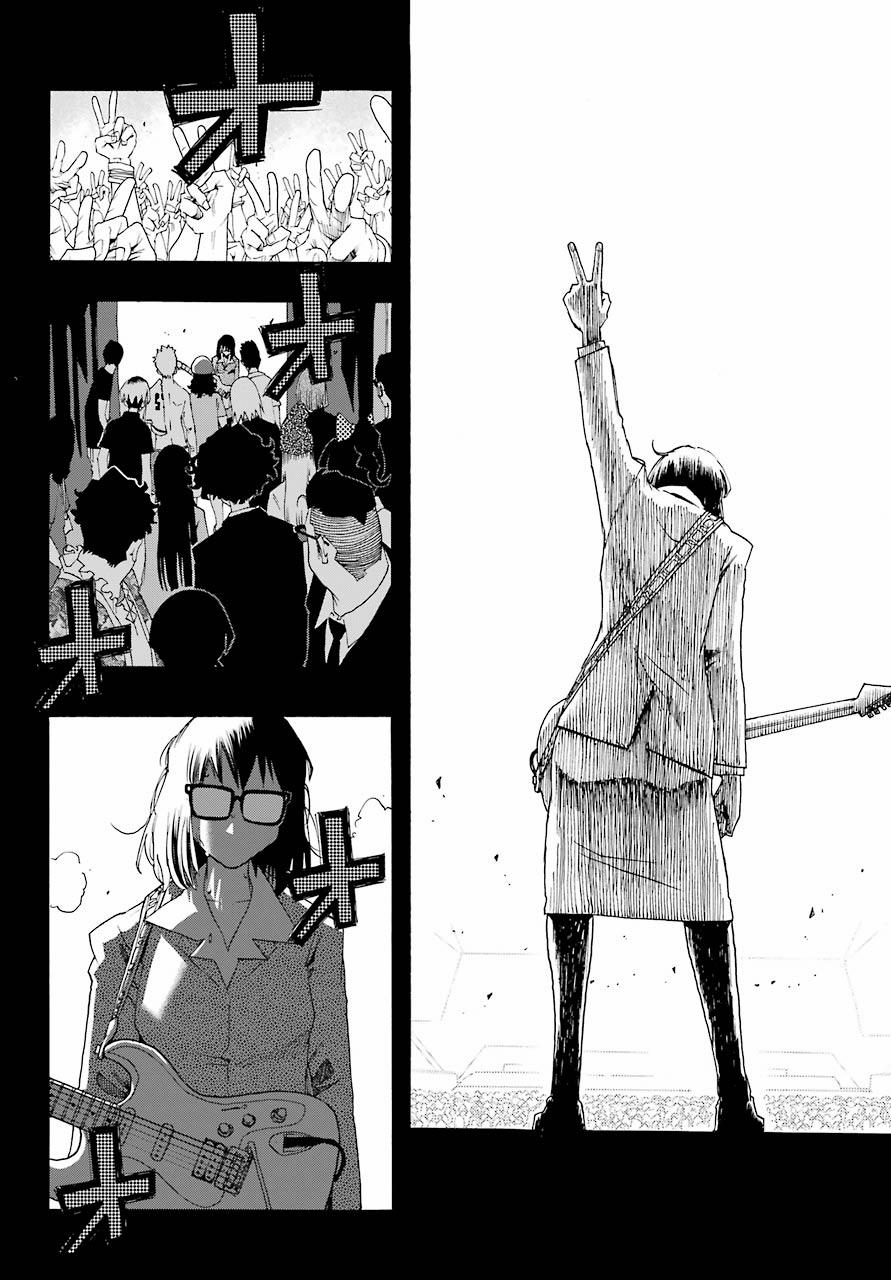 Shiori Experience - Jimi Na Watashi To Hen Na Oji-San 74 trang 28