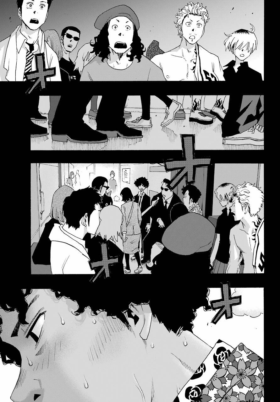 Shiori Experience - Jimi Na Watashi To Hen Na Oji-San 74 trang 29