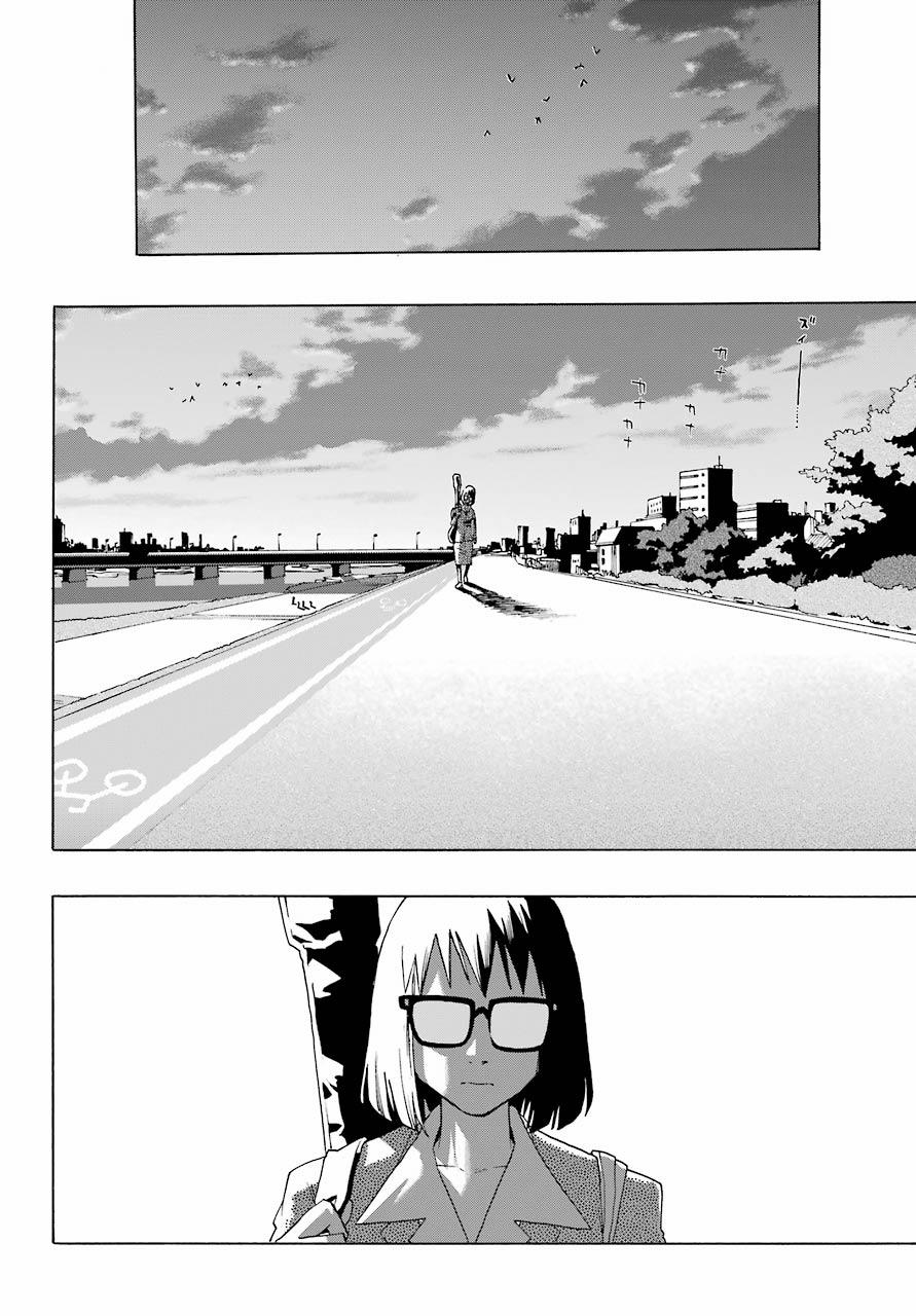 Shiori Experience - Jimi Na Watashi To Hen Na Oji-San 74 trang 40