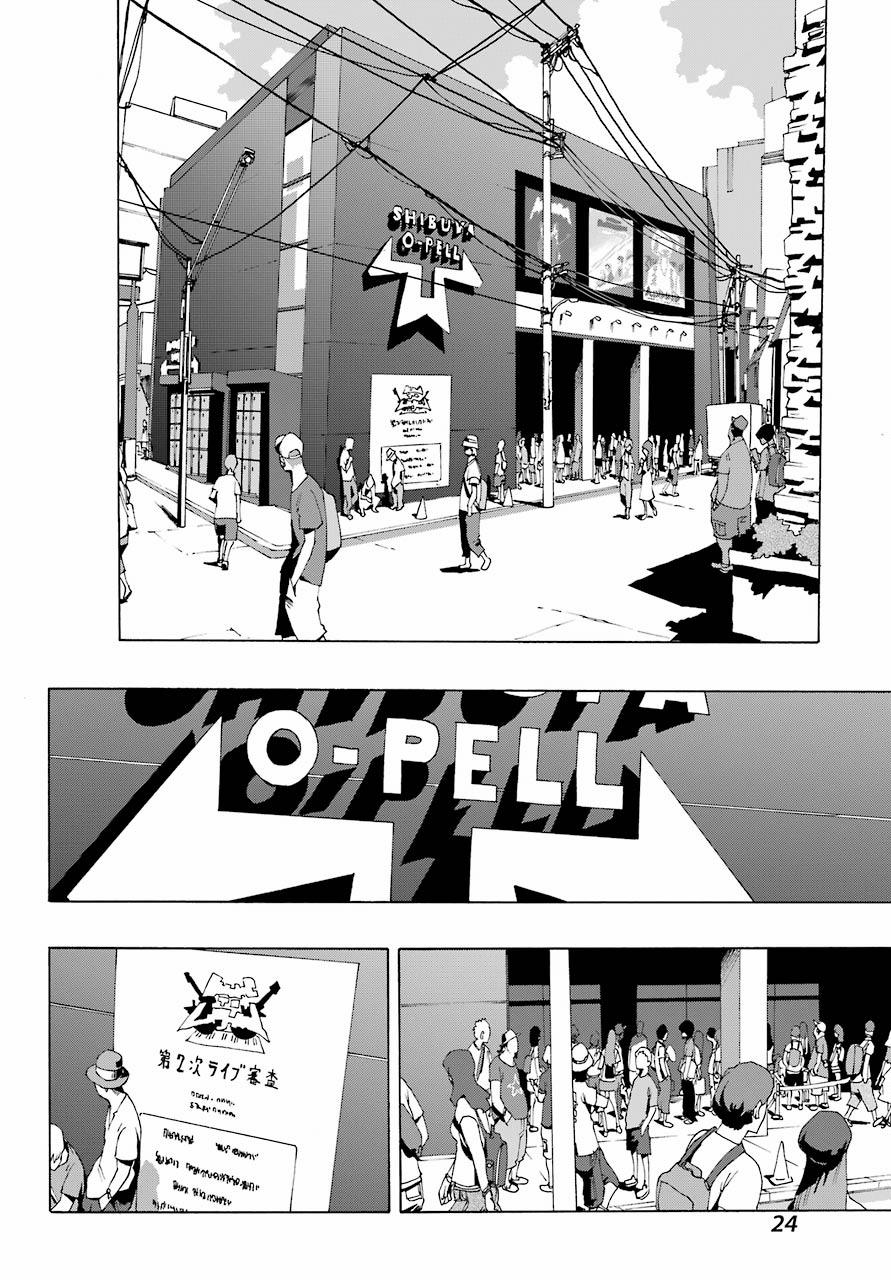 Shiori Experience - Jimi Na Watashi To Hen Na Oji-San 75 trang 17