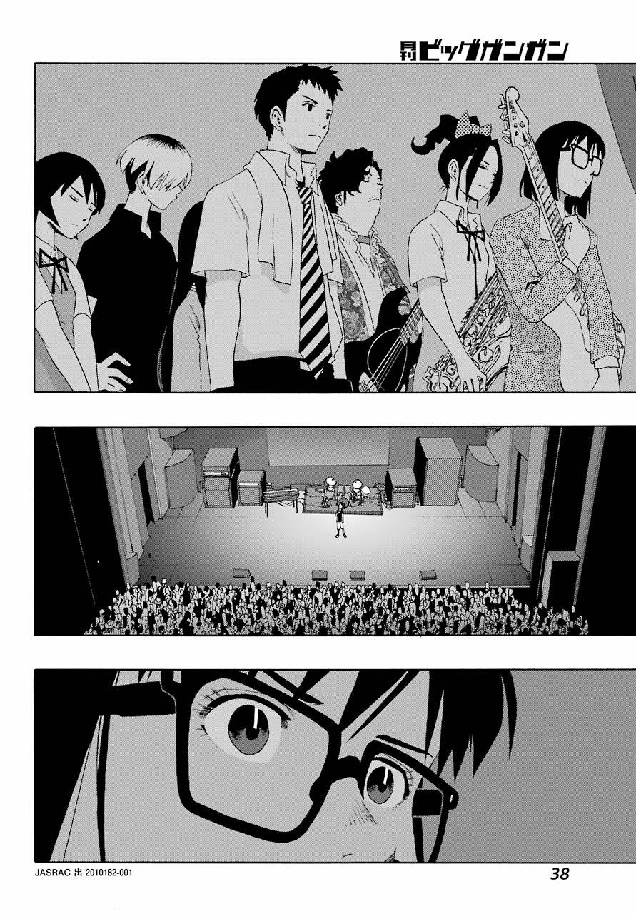 Shiori Experience - Jimi Na Watashi To Hen Na Oji-San 75 trang 31