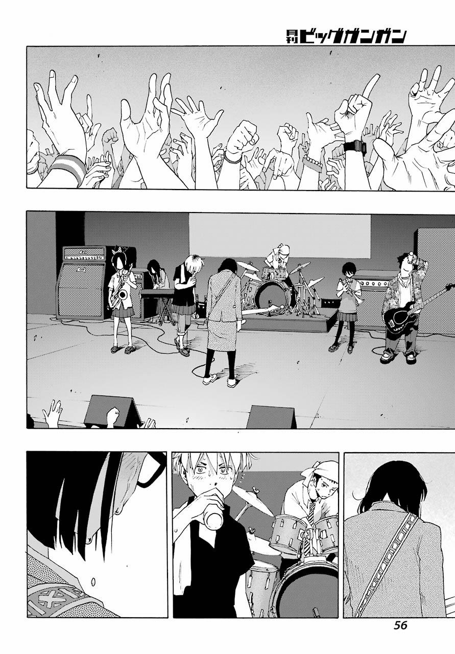 Shiori Experience - Jimi Na Watashi To Hen Na Oji-San 75 trang 48