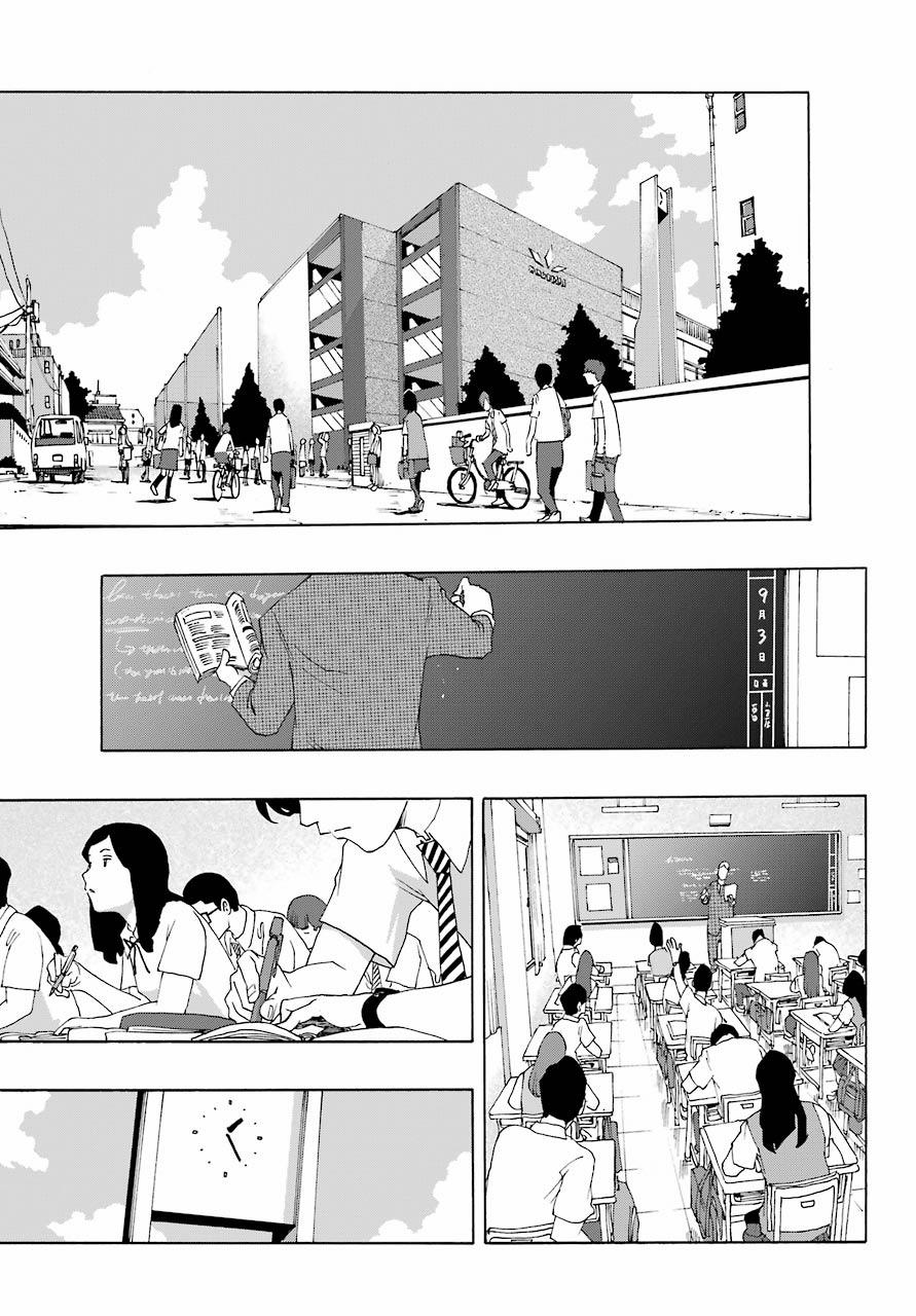 Shiori Experience - Jimi Na Watashi To Hen Na Oji-San 75 trang 78