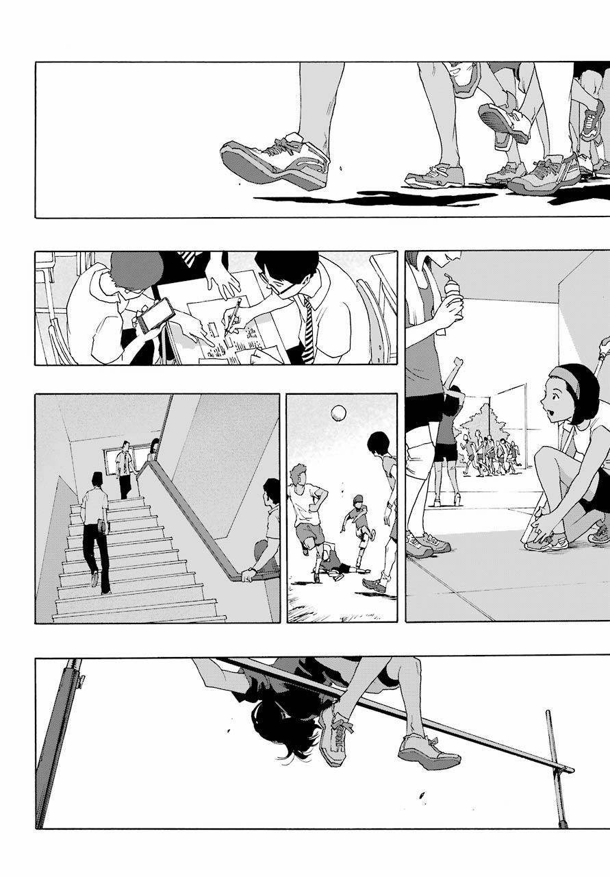 Shiori Experience - Jimi Na Watashi To Hen Na Oji-San 75 trang 79