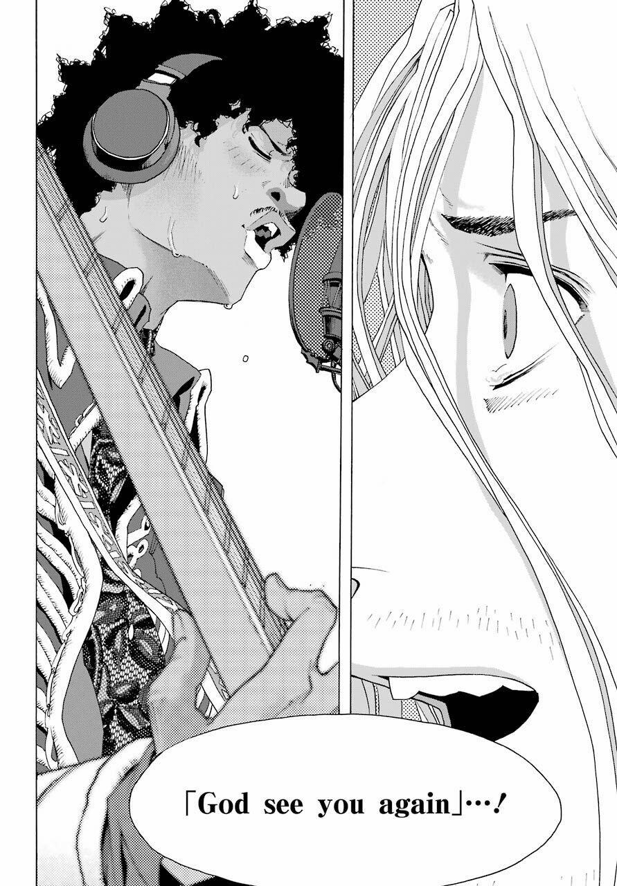 Shiori Experience - Jimi Na Watashi To Hen Na Oji-San 79 trang 41