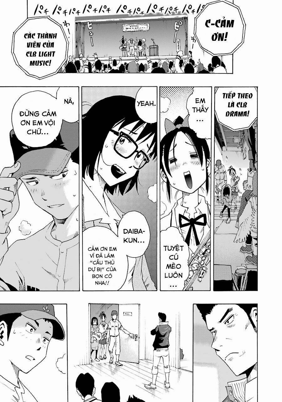 Shiori Experience - Jimi Na Watashi To Hen Na Oji-San 8 trang 48