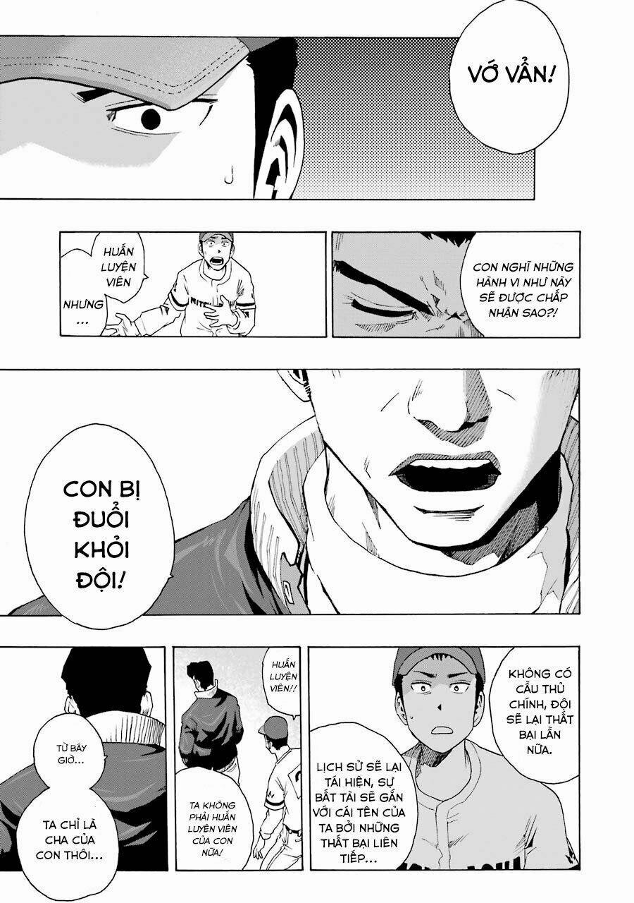 Shiori Experience - Jimi Na Watashi To Hen Na Oji-San 8 trang 50