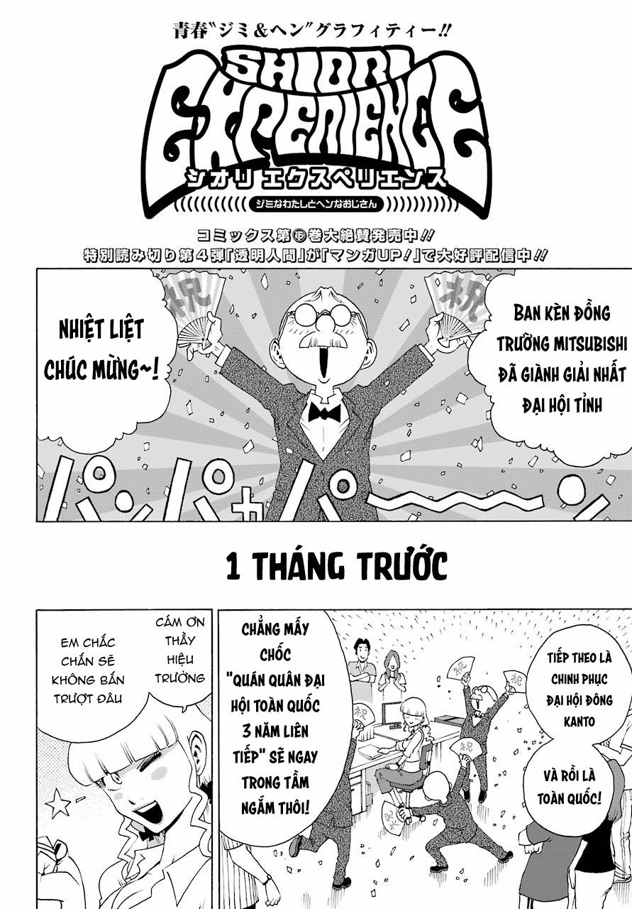 Shiori Experience - Jimi Na Watashi To Hen Na Oji-San 80 trang 3