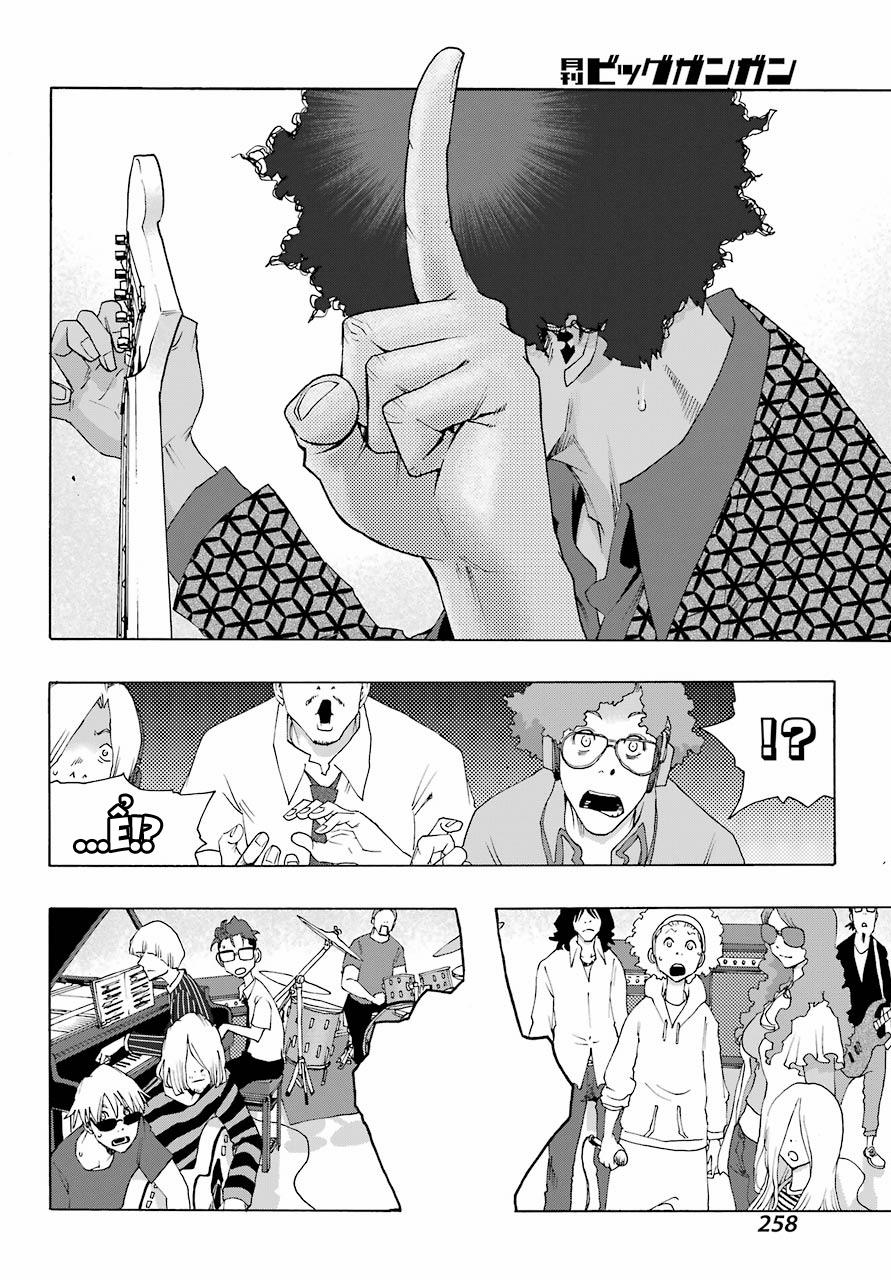 Shiori Experience - Jimi Na Watashi To Hen Na Oji-San 82 trang 21