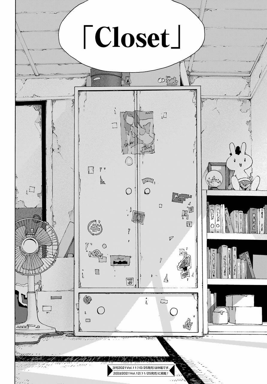 Shiori Experience - Jimi Na Watashi To Hen Na Oji-San 83 trang 46