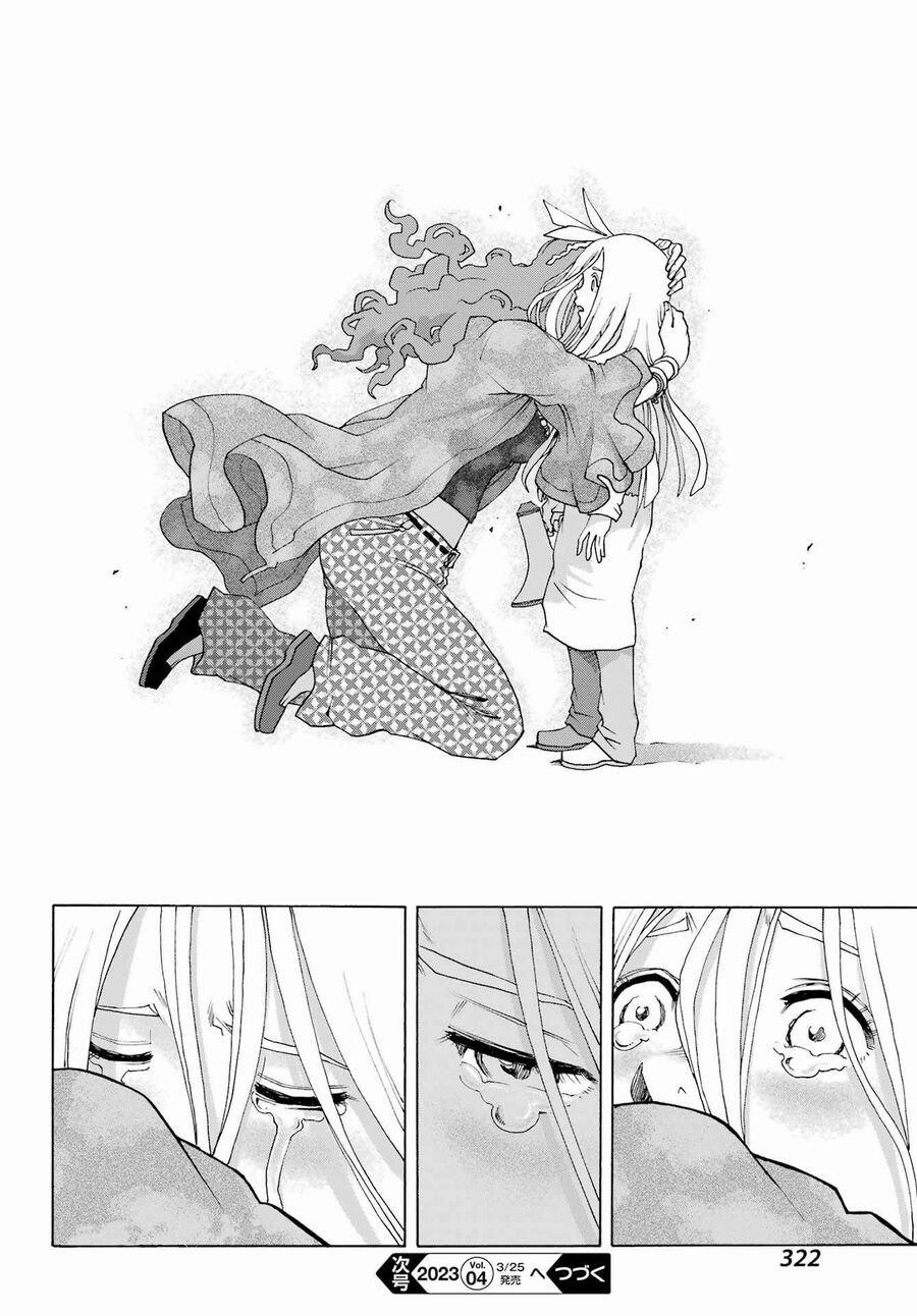 Shiori Experience - Jimi Na Watashi To Hen Na Oji-San 96 trang 54