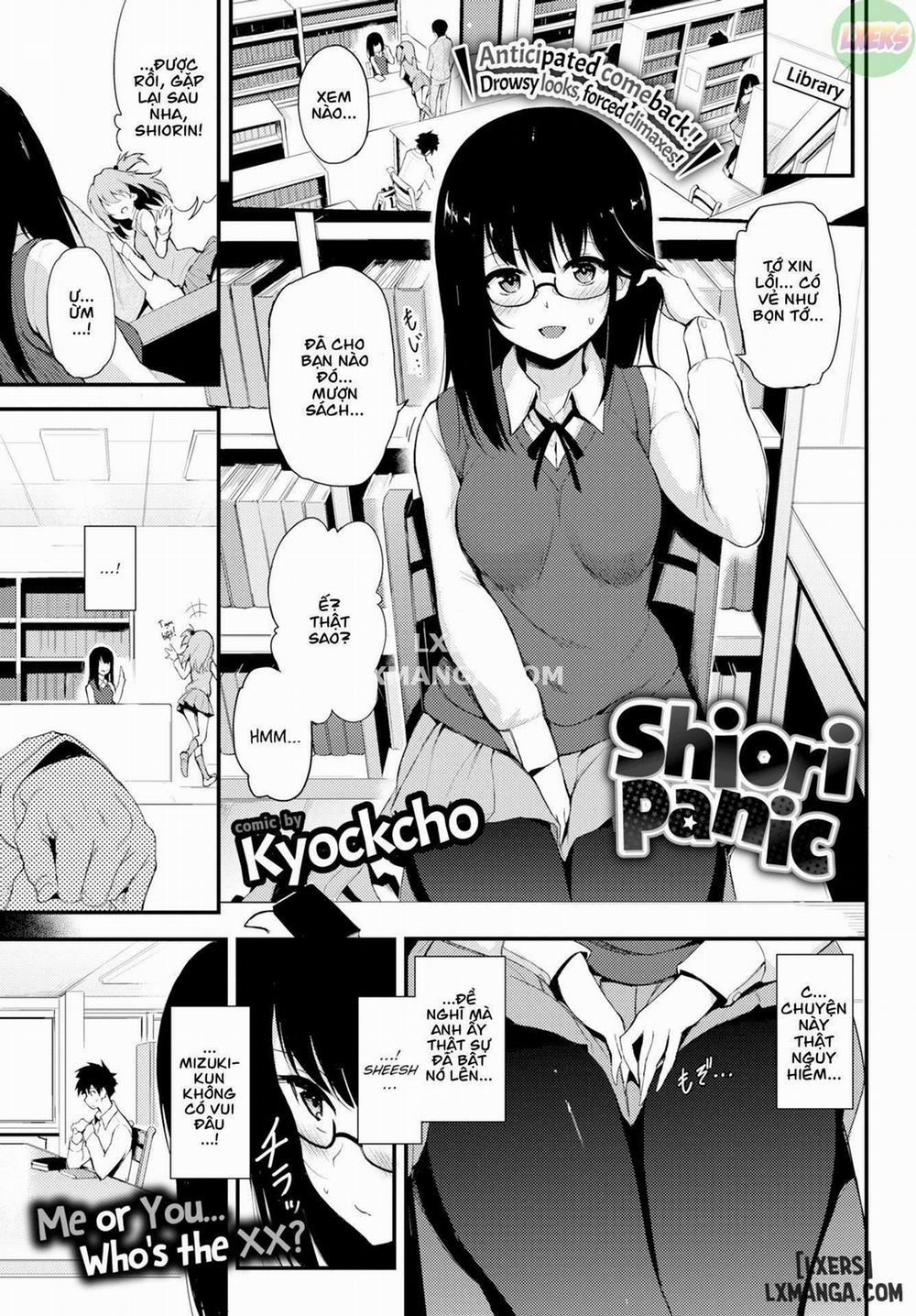Shiori Panic Oneshot trang 0