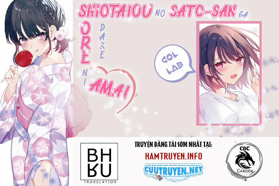 Shiotaiou No Sato-San Ga Ore Ni Dake Amai Chương 24 Trang 1