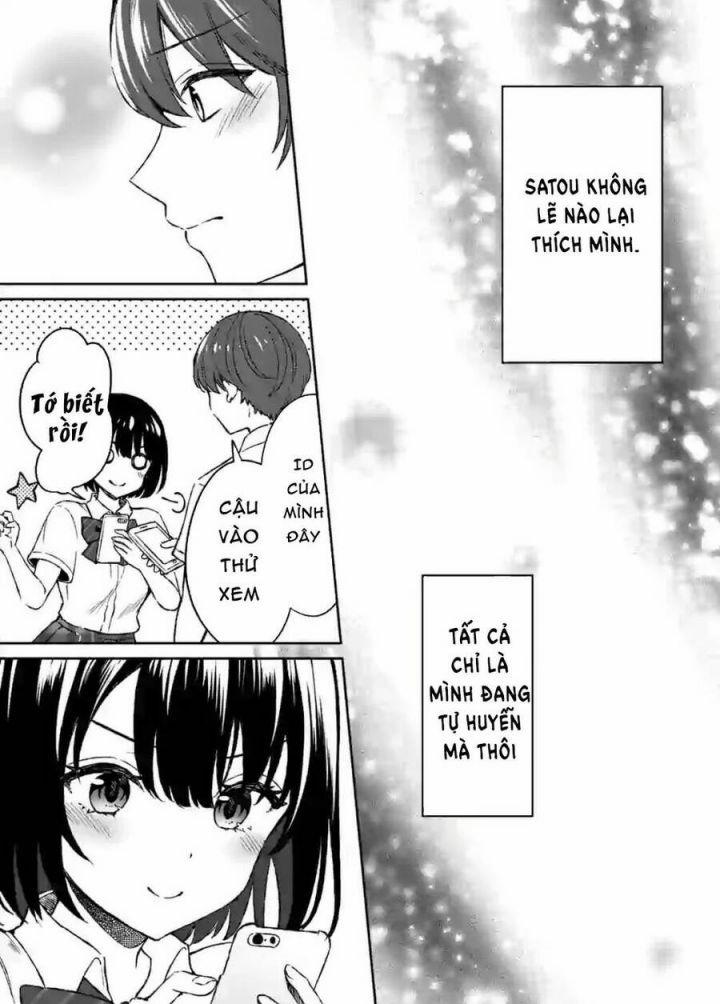 Shiotaiou No Sato-San Ga Ore Ni Dake Amai Chương 4 Trang 11