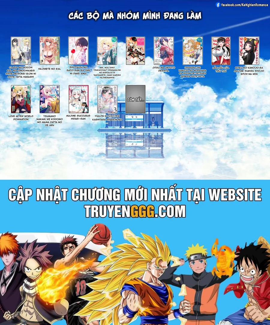 Shiotaiou No Sato-San Ga Ore Ni Dake Amai 44 trang 19