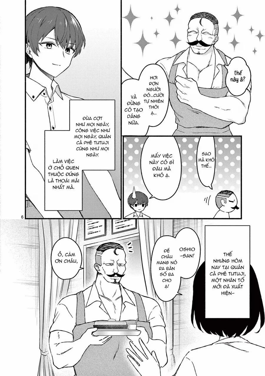 Shiotaiou No Sato-San Ga Ore Ni Dake Amai 44 trang 7