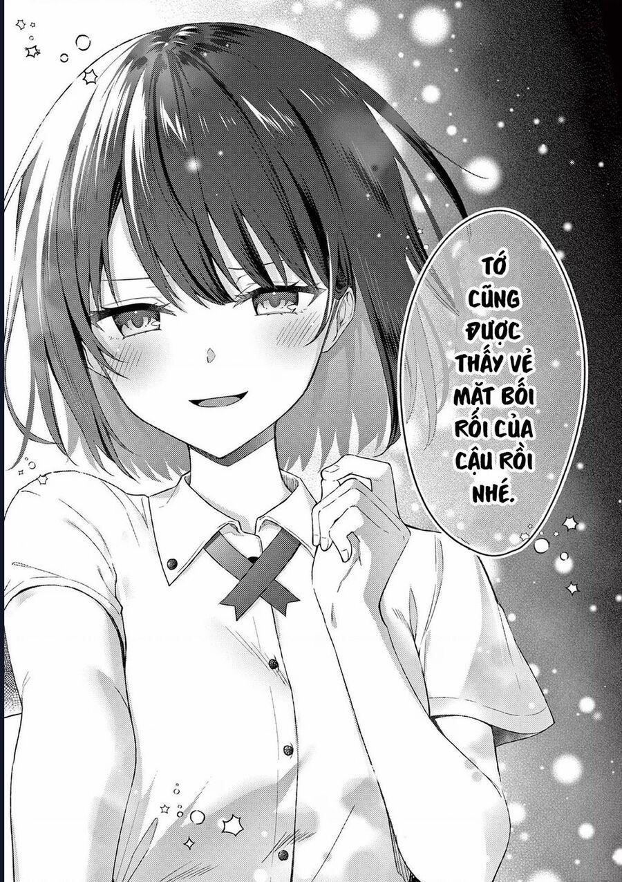 Shiotaiou No Sato-San Ga Ore Ni Dake Amai 45 trang 14