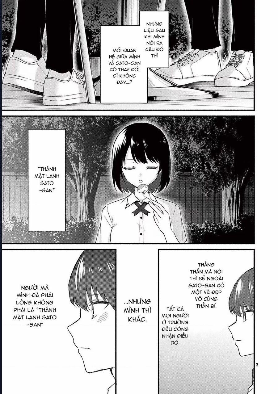 Shiotaiou No Sato-San Ga Ore Ni Dake Amai 45 trang 4