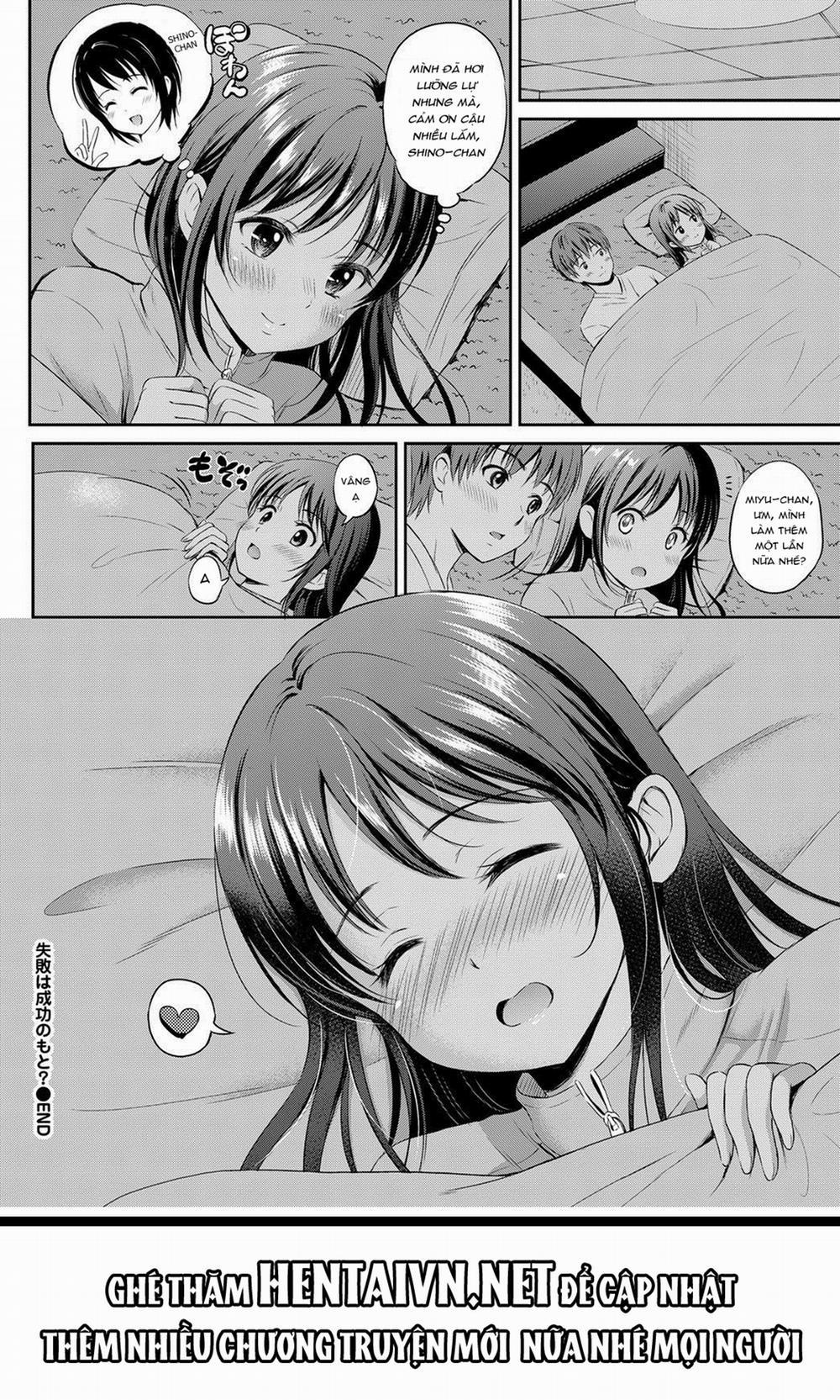 Shippai wa Seikou no Moto? Chương Oneshot Trang 16