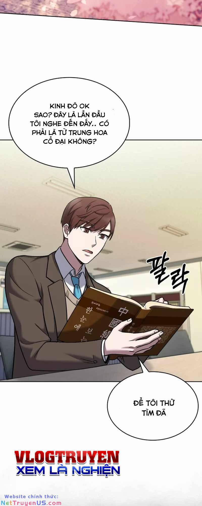 Shipper Đến Từ Murim 12 trang 57