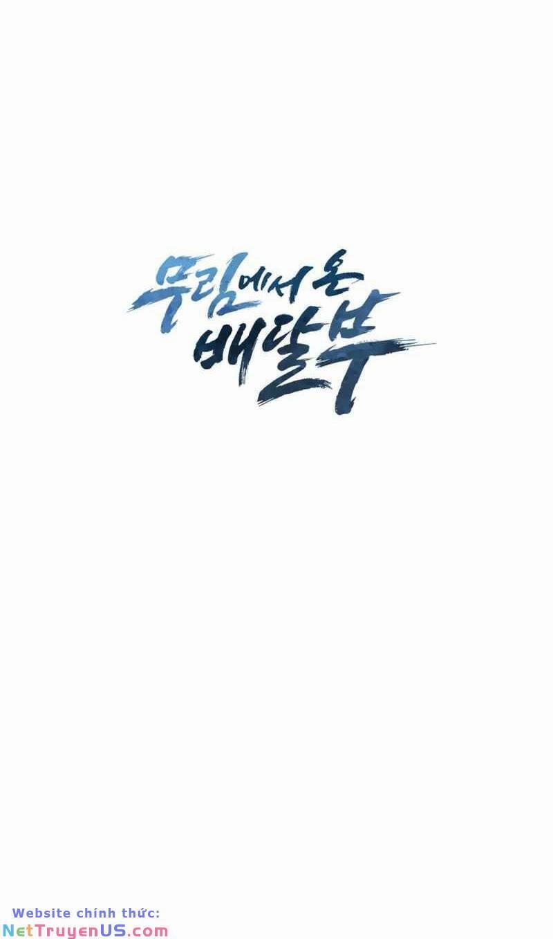 Shipper Đến Từ Murim 20 trang 51