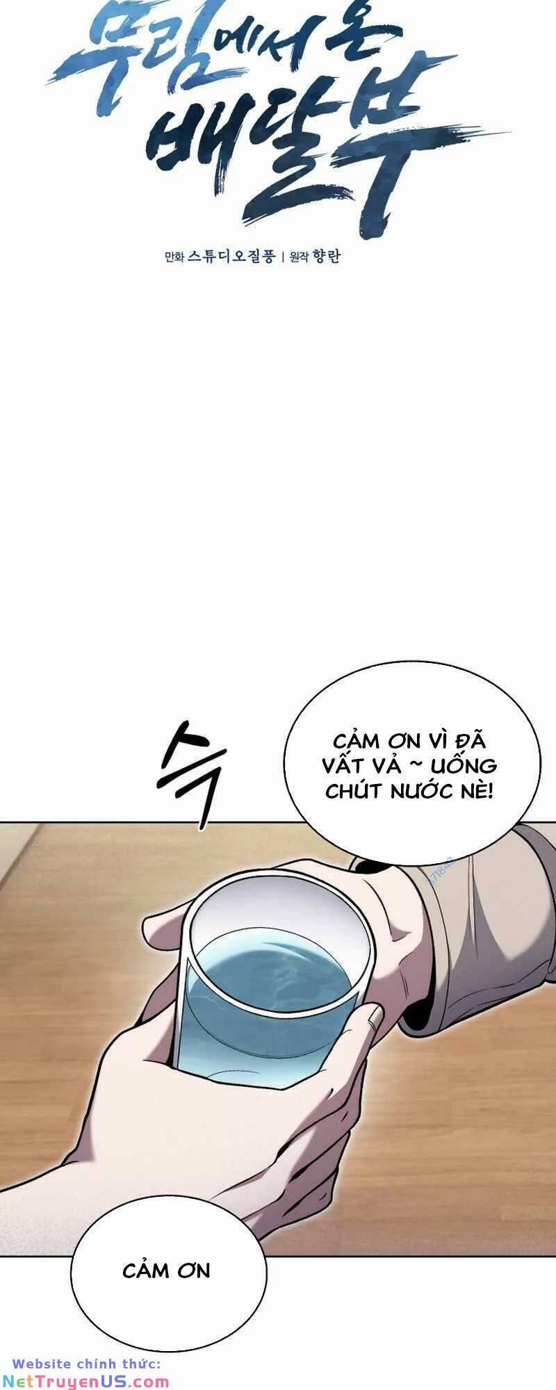 Shipper Đến Từ Murim 21 trang 19