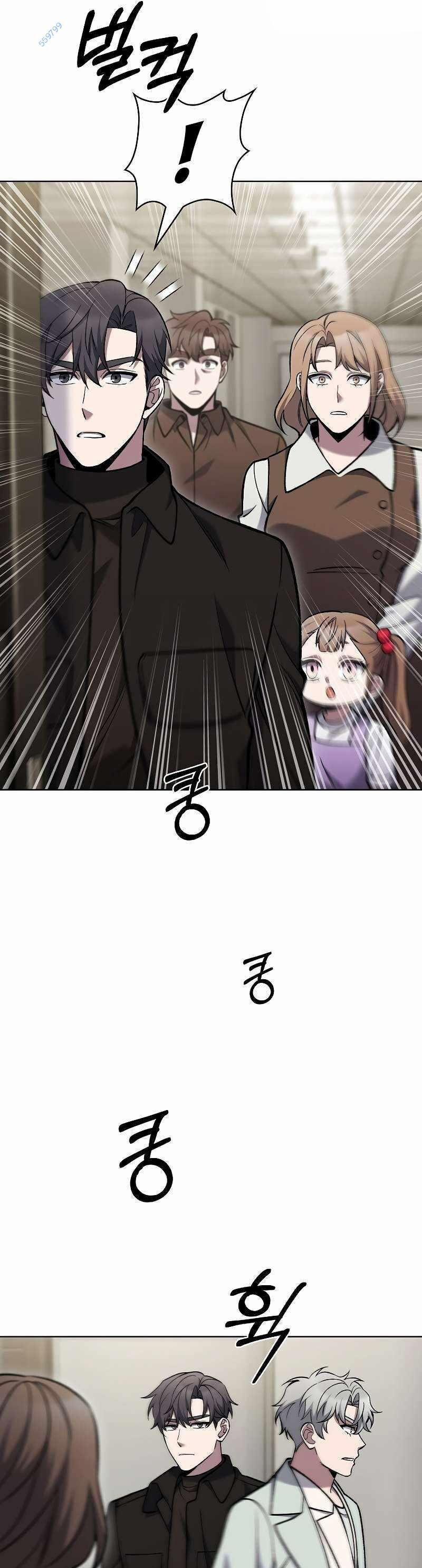 Shipper Đến Từ Murim 27 trang 30