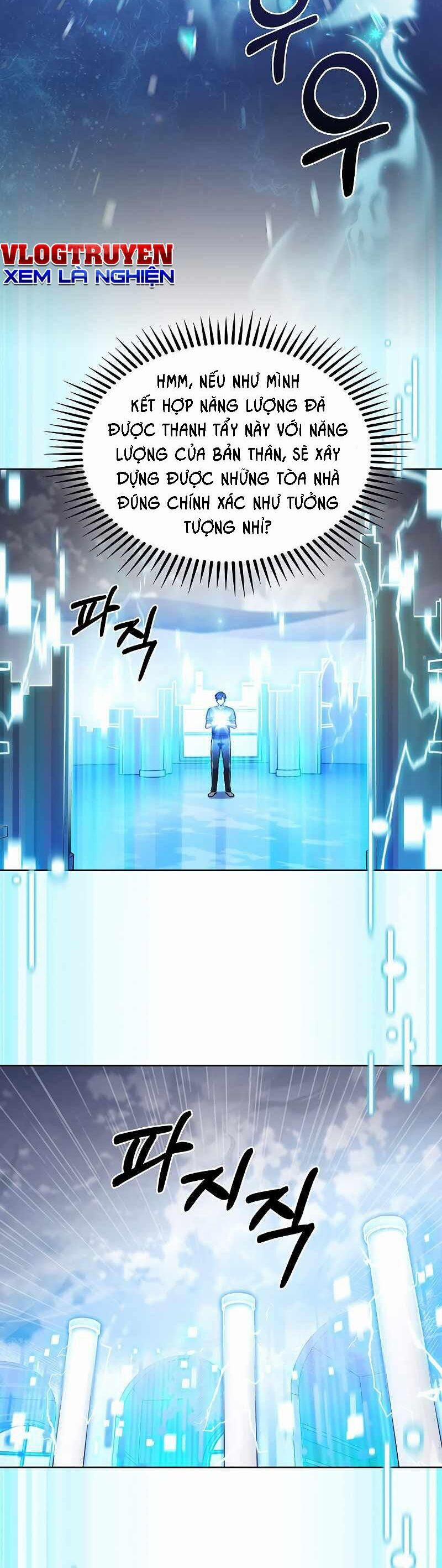 Shipper Đến Từ Murim 28 trang 4