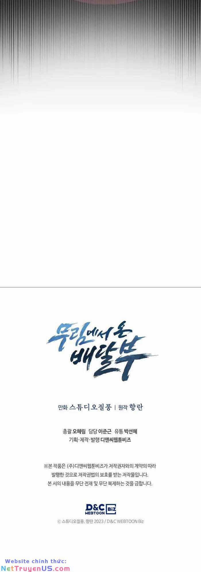 Shipper Đến Từ Murim 3 trang 70