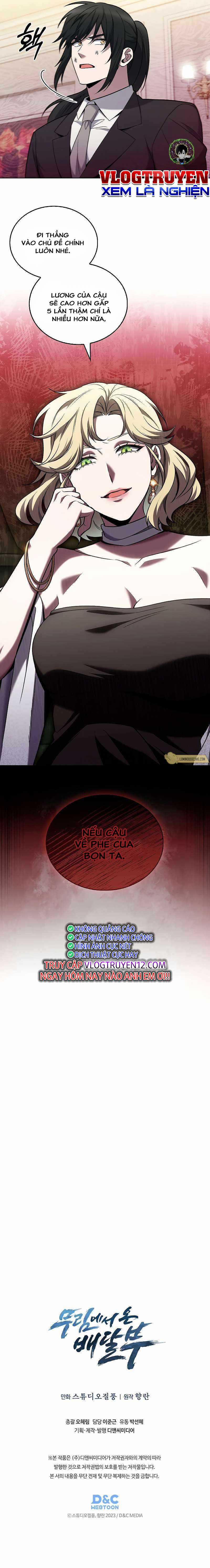 Shipper Đến Từ Murim 39 trang 7