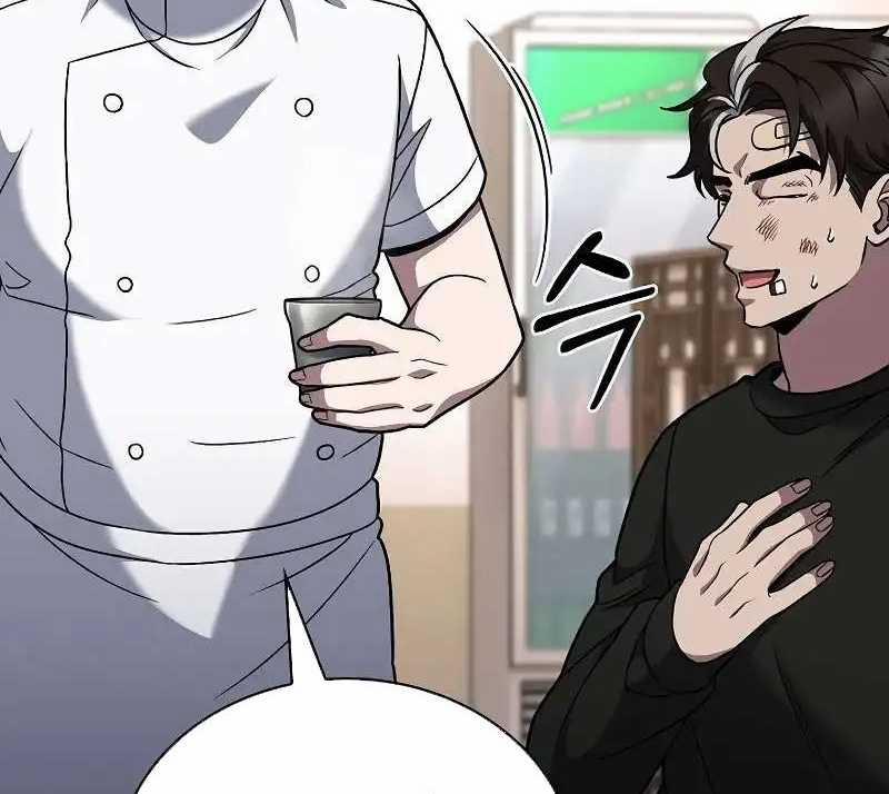 Shipper Đến Từ Murim 45 trang 68