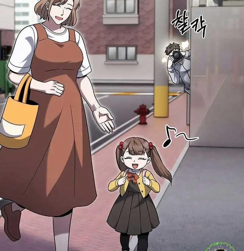 Shipper Đến Từ Murim 47 trang 115