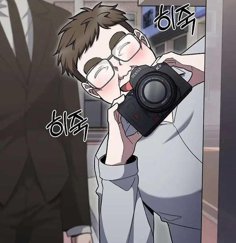 Shipper Đến Từ Murim 47 trang 117