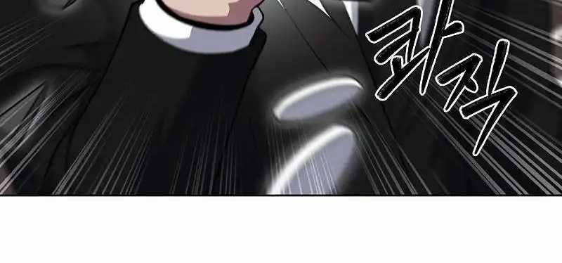 Shipper Đến Từ Murim 47 trang 128