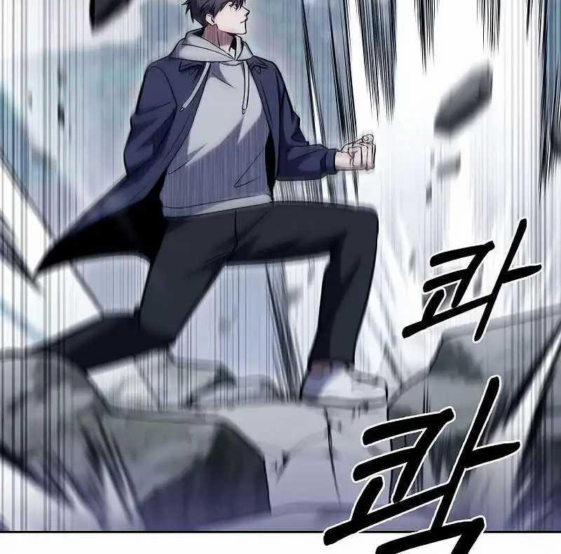 Shipper Đến Từ Murim 47 trang 49