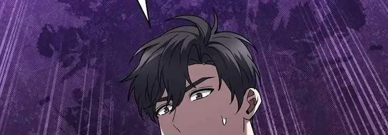 Shipper Đến Từ Murim 48 trang 141