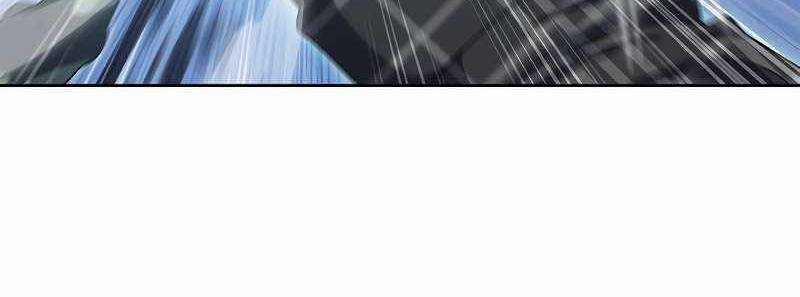 Shipper Đến Từ Murim 49 trang 118